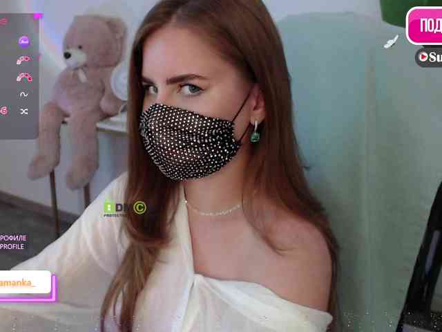 -Milamanka- webcam