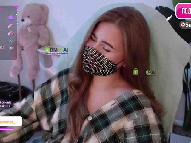 -Milamanka- webcam