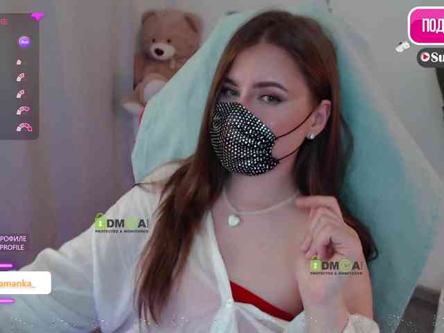 -Milamanka- webcam