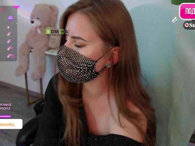 -Milamanka- webcam