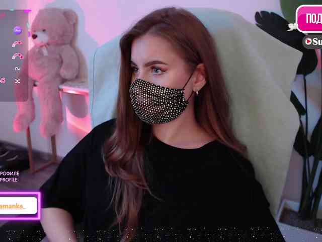 -Milamanka- webcam