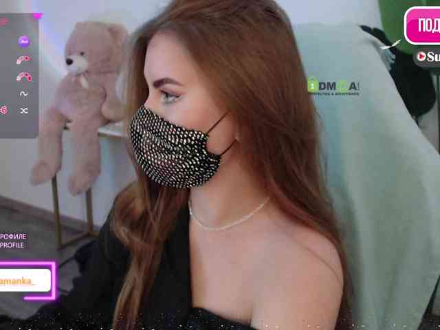 -Milamanka- webcam