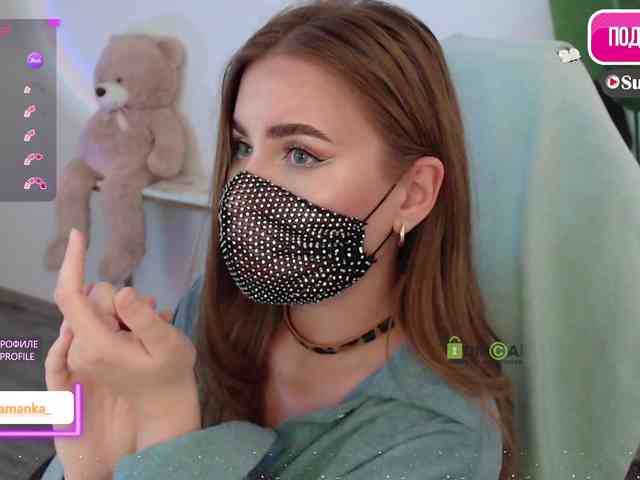 -Milamanka- webcam