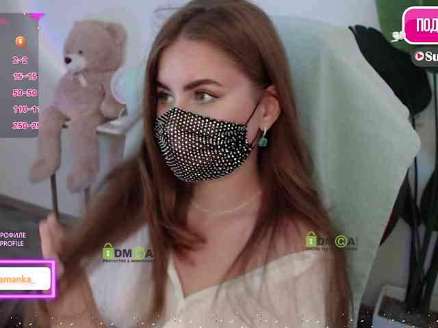 -Milamanka- webcam