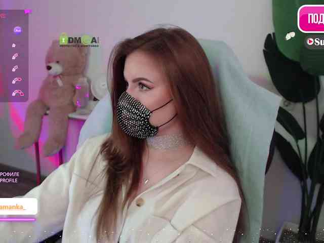 -Milamanka- webcam