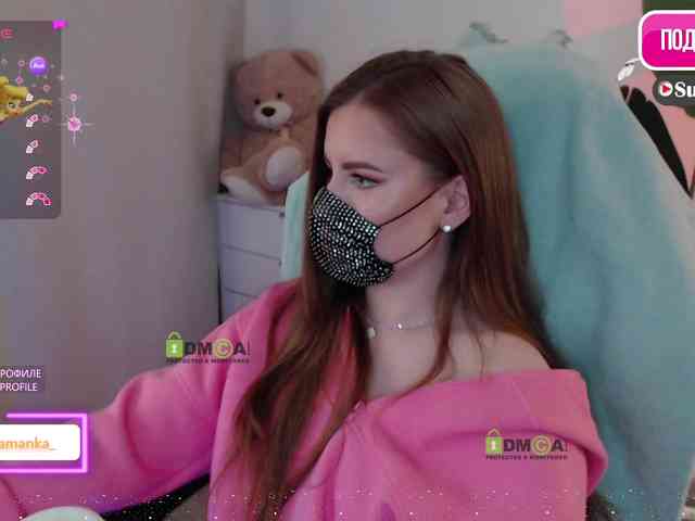 -Milamanka- webcam