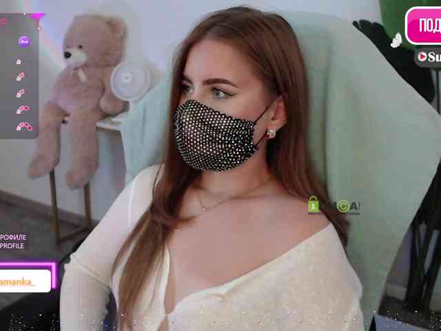 -Milamanka- webcam