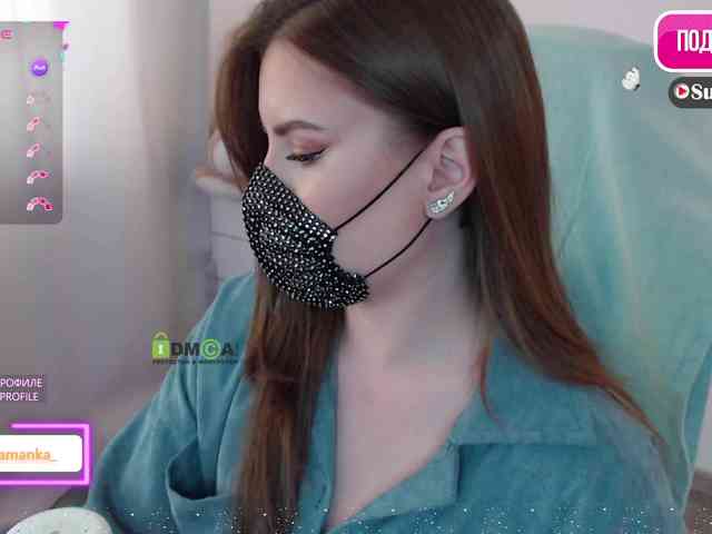 -Milamanka- webcam