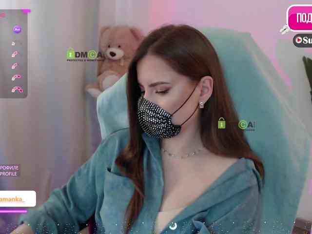 -Milamanka- webcam