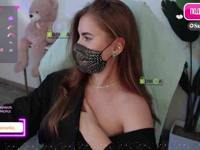 -Milamanka- webcam
