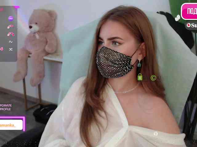-Milamanka- webcam