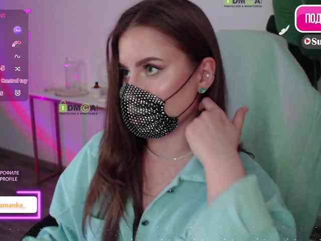 -Milamanka- webcam