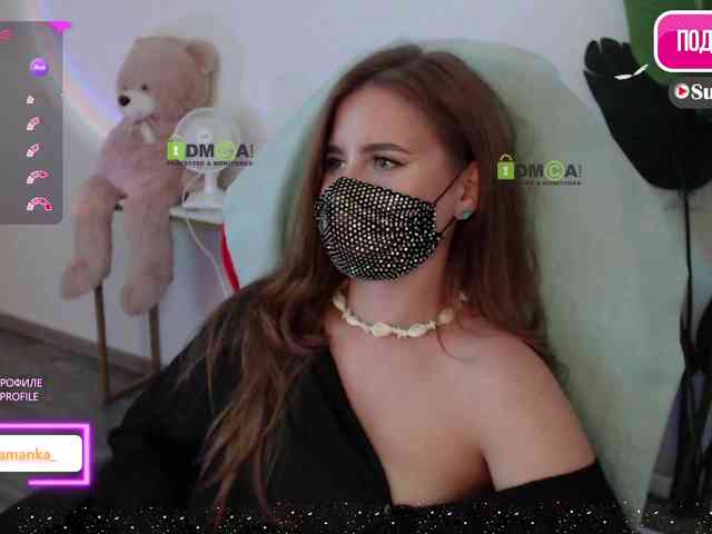-Milamanka- webcam
