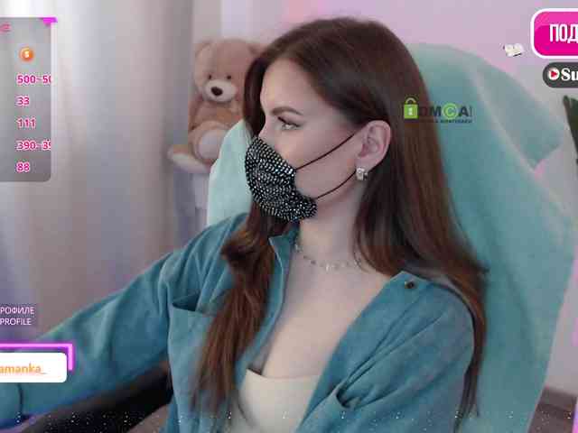 -Milamanka- webcam