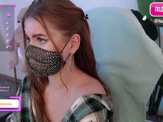 -Milamanka- webcam