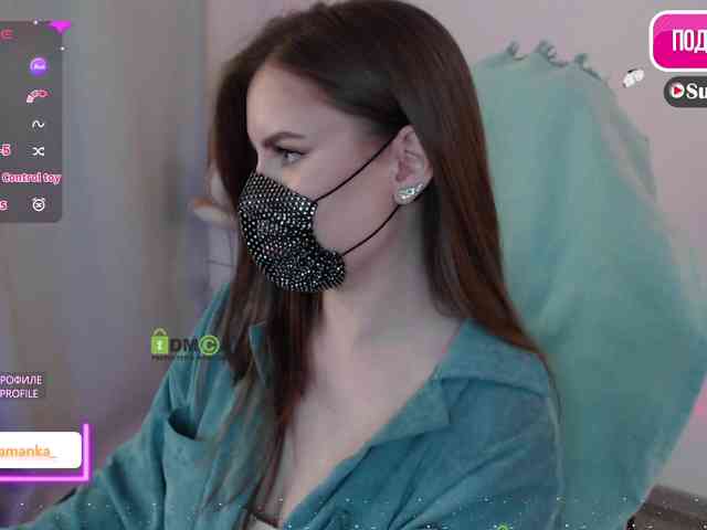-Milamanka- webcam