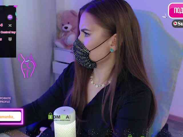 -Milamanka- webcam