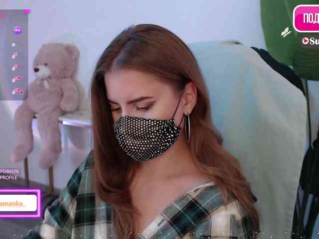 -Milamanka- webcam