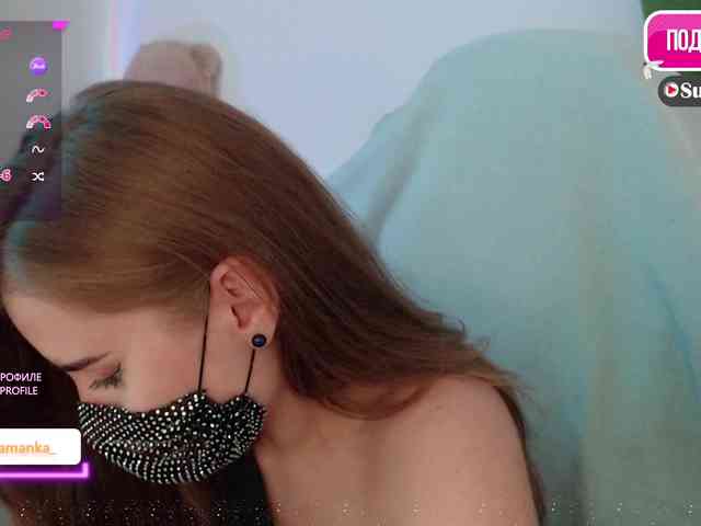 -Milamanka- webcam