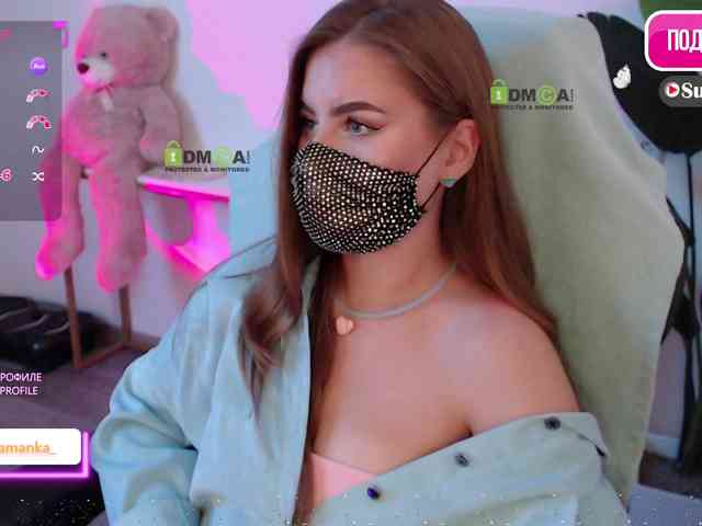 -Milamanka- webcam