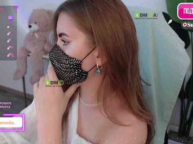 -Milamanka- webcam