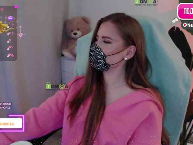 -Milamanka- webcam