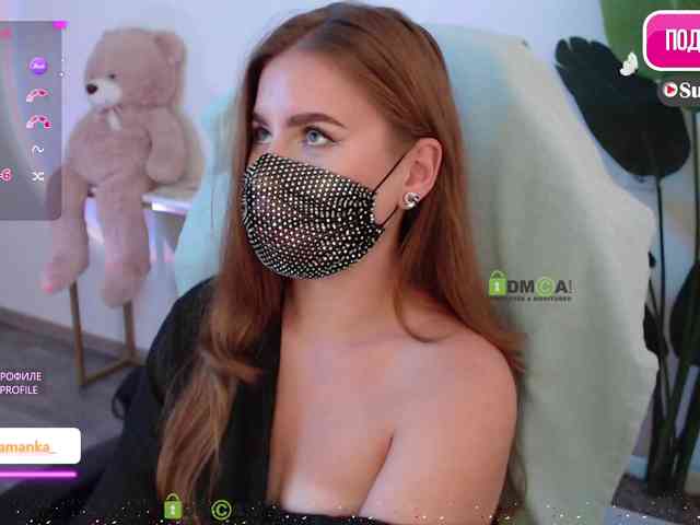 -Milamanka- webcam