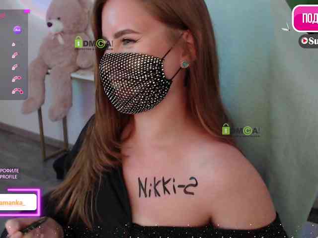 -Milamanka- webcam