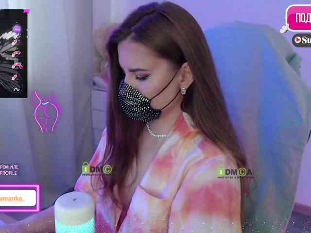 -Milamanka- webcam