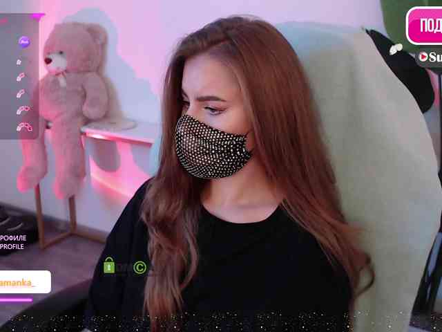 -Milamanka- webcam