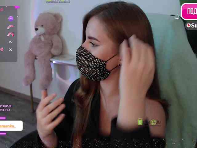-Milamanka- webcam
