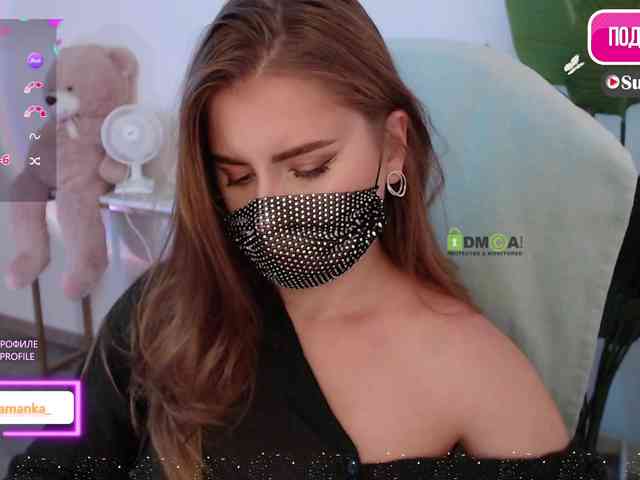-Milamanka- webcam