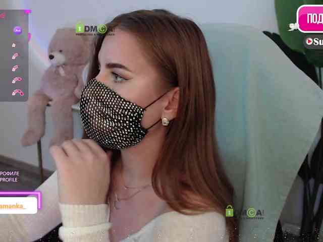 -Milamanka- webcam