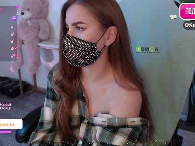-Milamanka- webcam