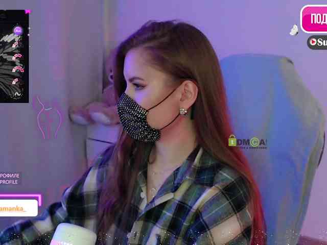 -Milamanka- webcam