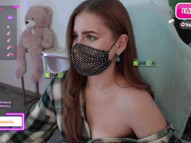 -Milamanka- webcam