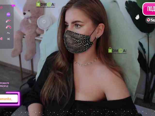 -Milamanka- webcam