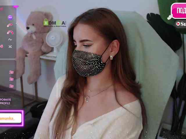 -Milamanka- webcam