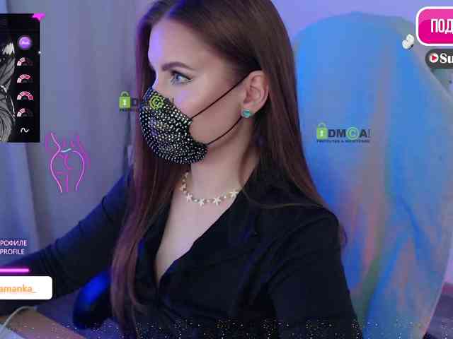 -Milamanka- webcam