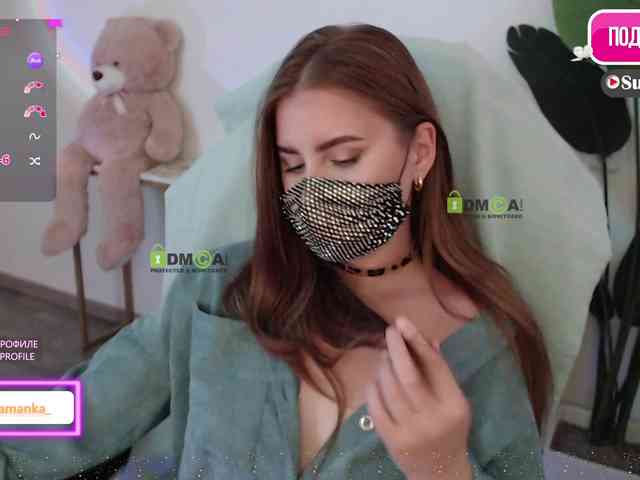 -Milamanka- webcam