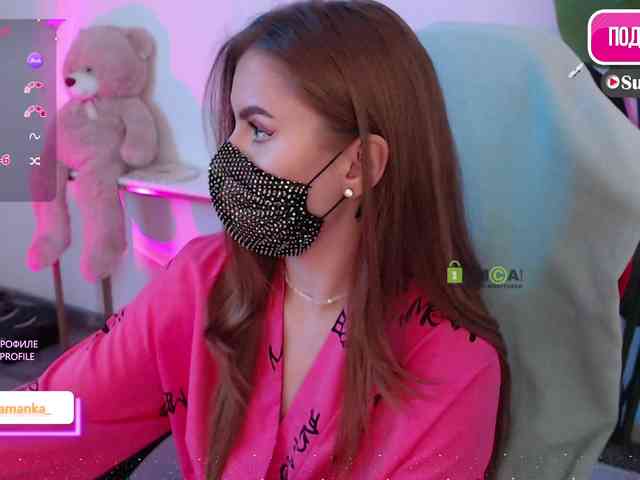 -Milamanka- webcam