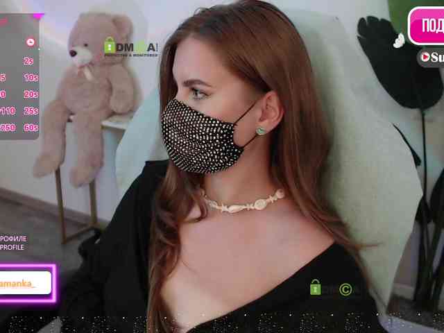 -Milamanka- webcam