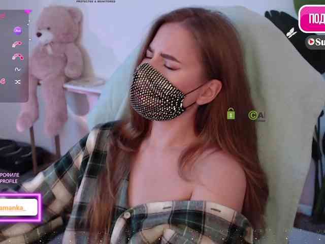 -Milamanka- webcam