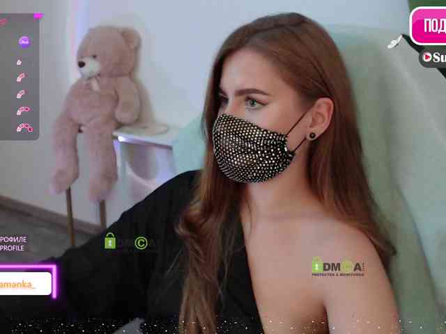 -Milamanka- webcam