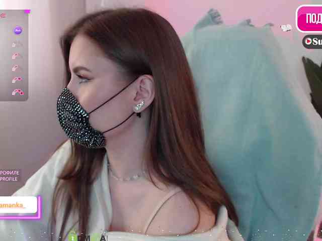 -Milamanka- webcam