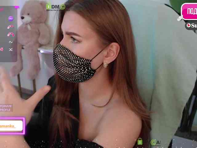 -Milamanka- webcam