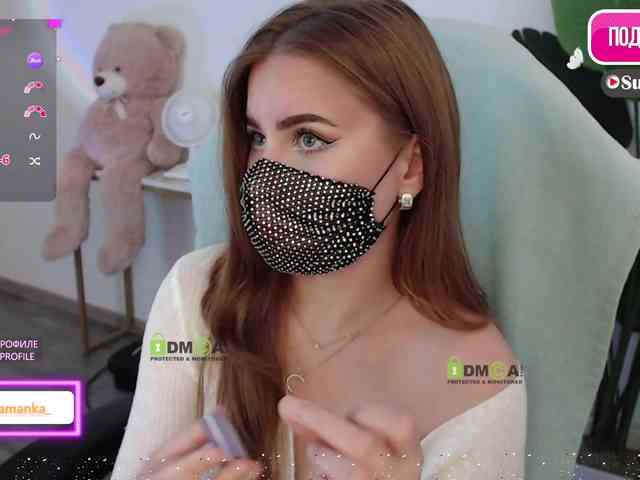 -Milamanka- webcam