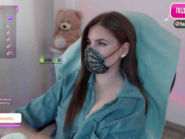 -Milamanka- webcam