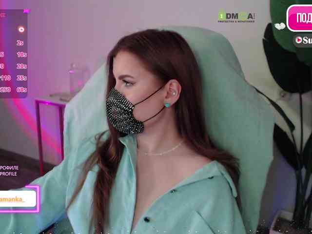 -Milamanka- webcam