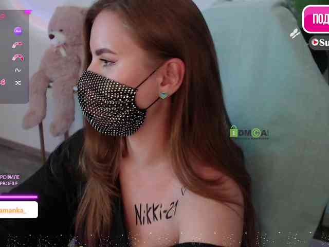 -Milamanka- webcam